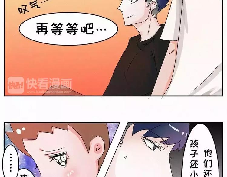 我们何必要在乎世俗的眼光6