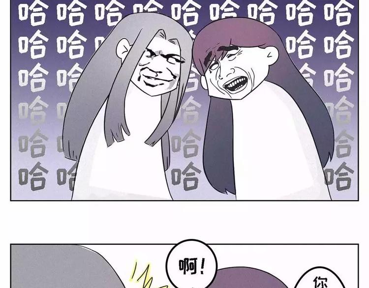 当女生说她不逛街，只出去转转10