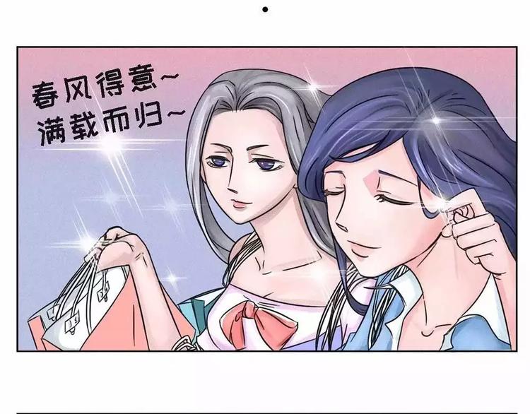 当女生说她不逛街，只出去转转6