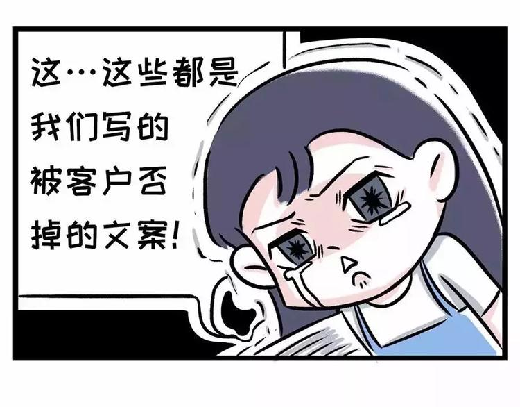 来自大海的美男鱼4