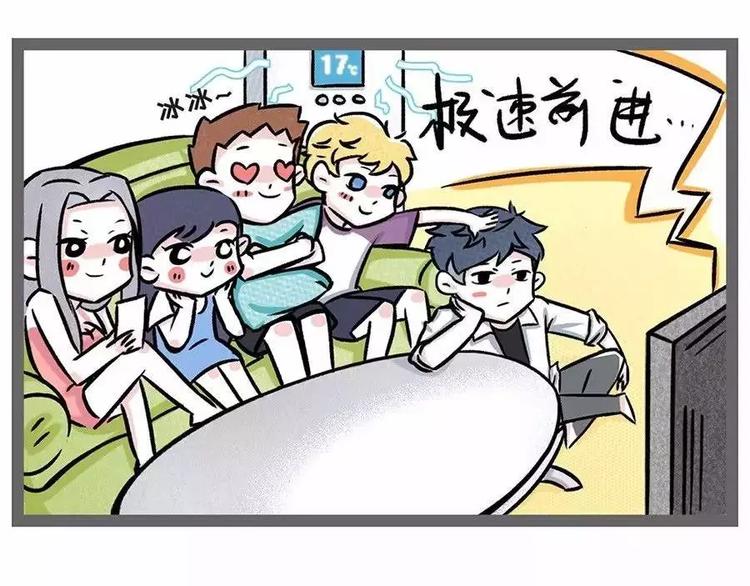 38°高温突然停电，你会怎么办0