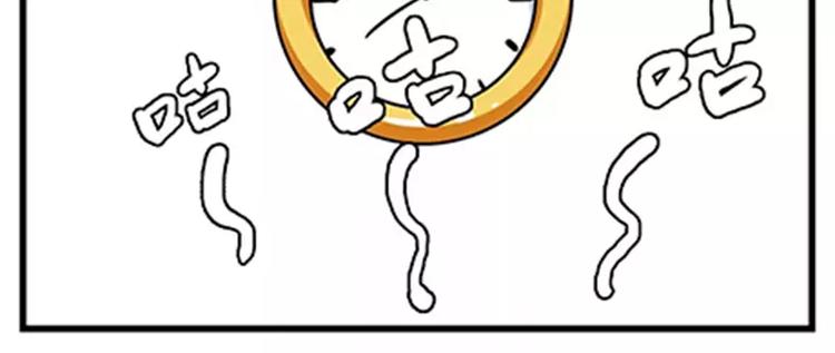 人生三大难题11