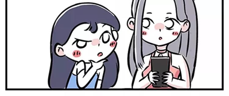 人生三大难题7