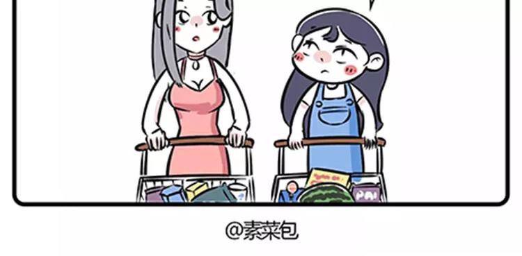 大过节的，有些事必须干7