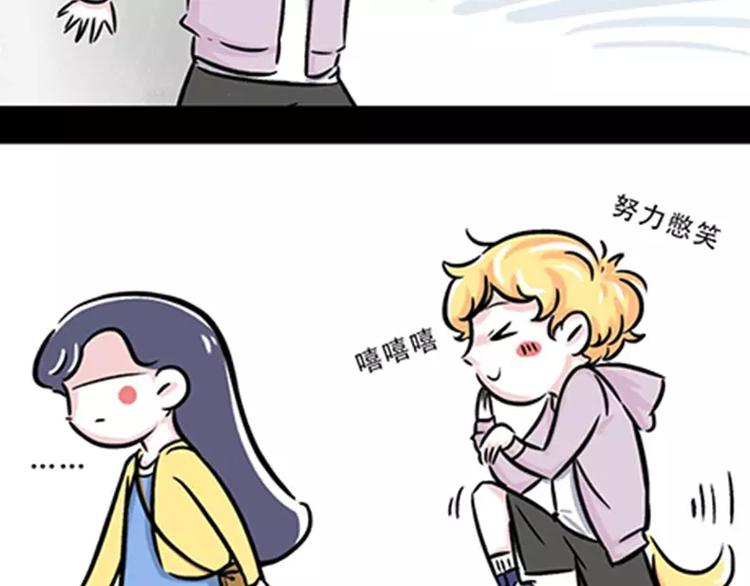 这么穷就不要出来吓人1