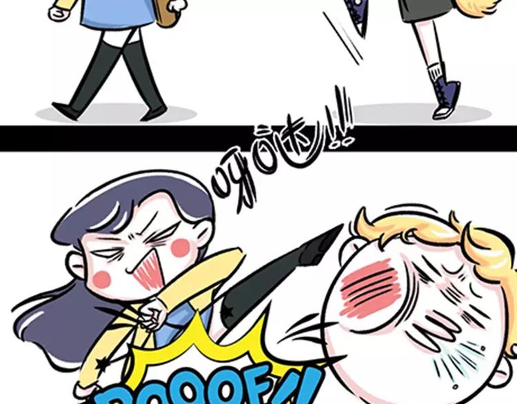 这么穷就不要出来吓人2