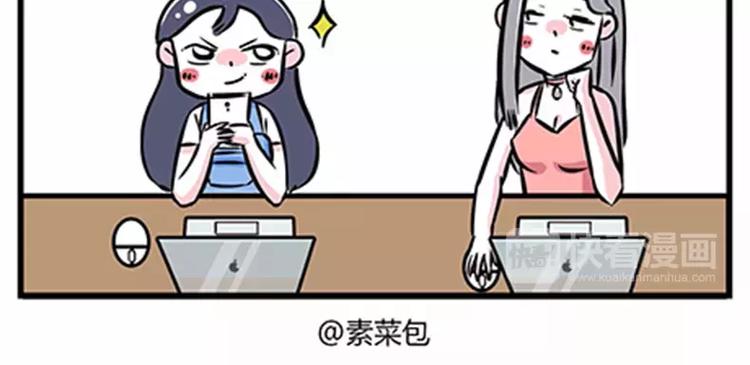 教你一招搞定债务7