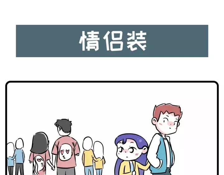 怎样报答爱你的男友？一个字够了0