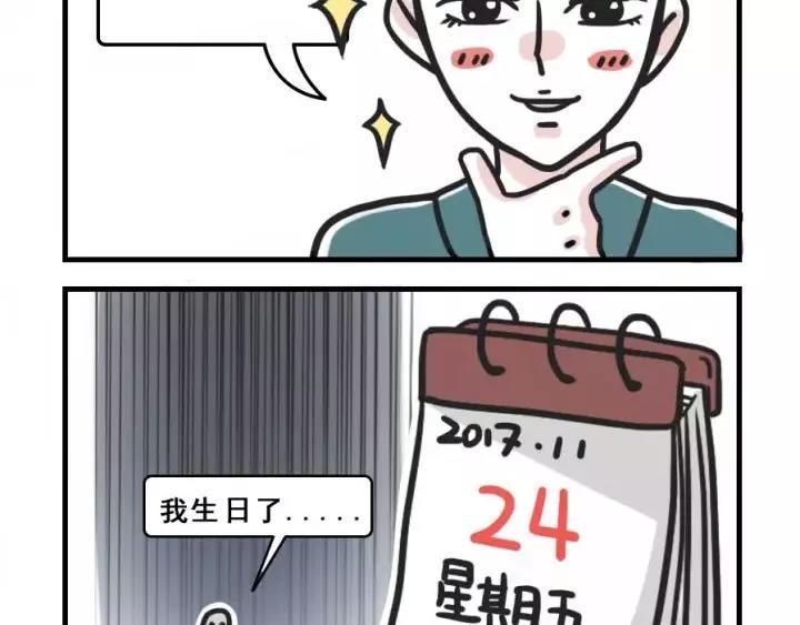 实现理想？不存在的！2