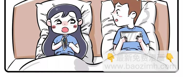 敌军 还有三十秒到达战场3