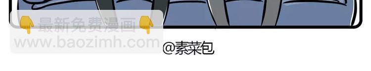 低投入高回报，一步走上人生巅峰7