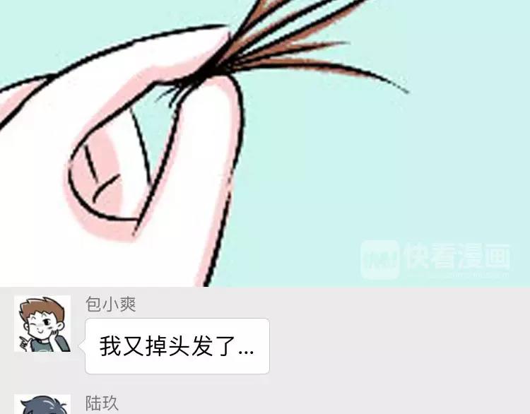 第一批90后到底哪里招惹人啦？1