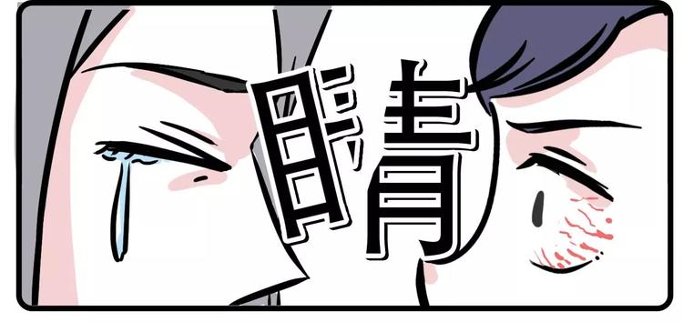 老板还有一分钟到达战场11