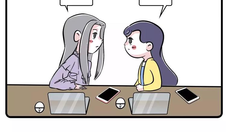 老板还有一分钟到达战场2