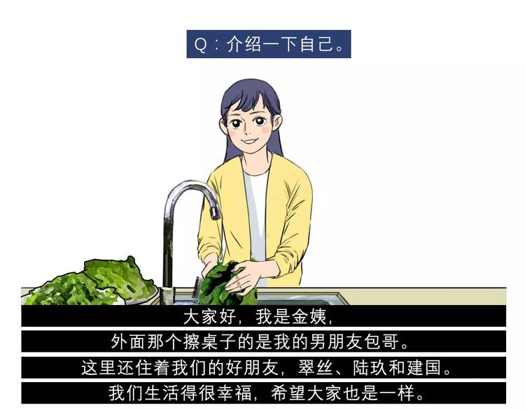 你好，20180