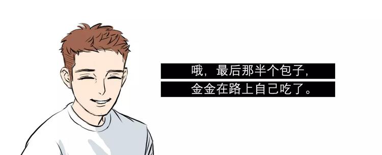你好，201812