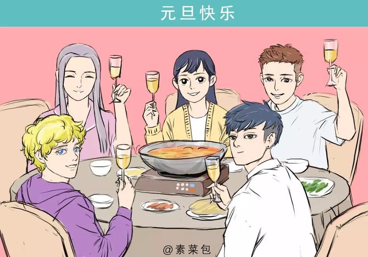 你好，201827