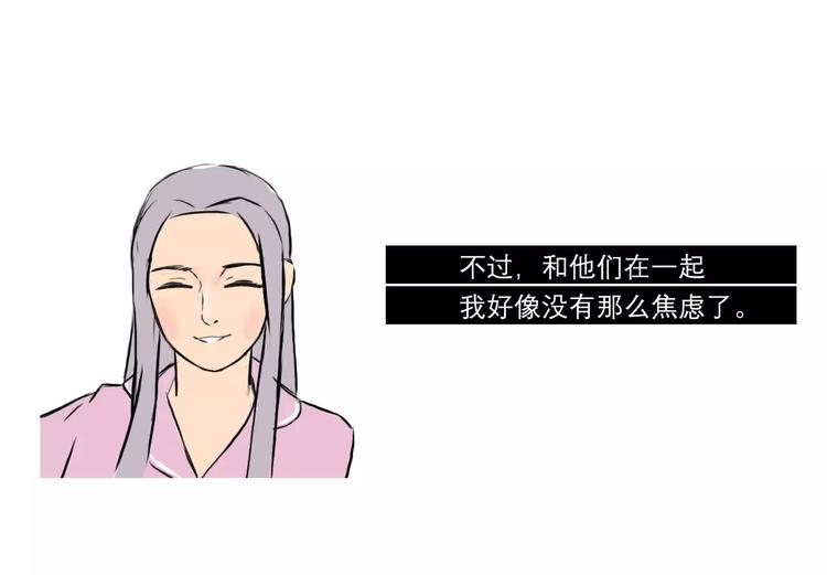 你好，20188