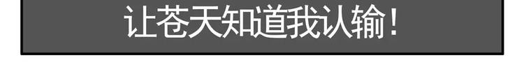 你以为水逆真的结束了？天真！6