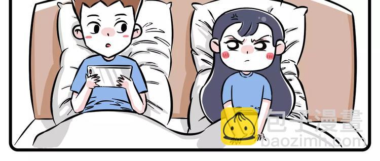 年轻人晚上不睡觉都是因为他~3