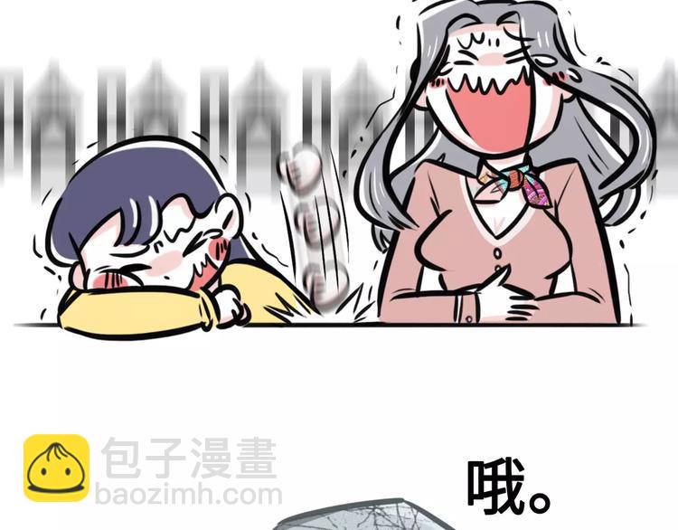 听领导讲笑话必备技巧2