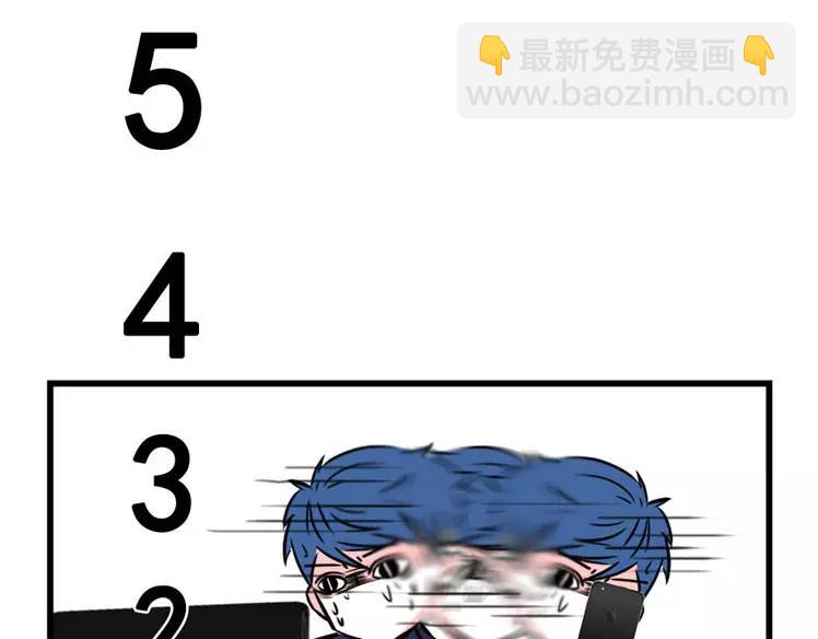 春节想抢票回家，做梦吧8