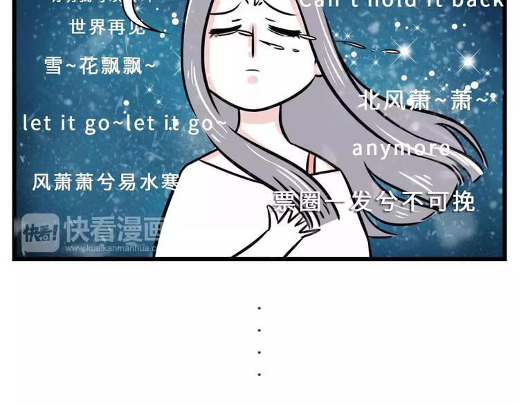 加了上司微信你还敢发朋友圈吗？4