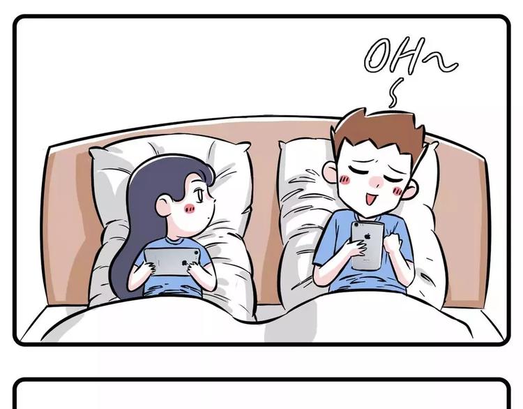 我给你的钱，都拿去养男人了？14