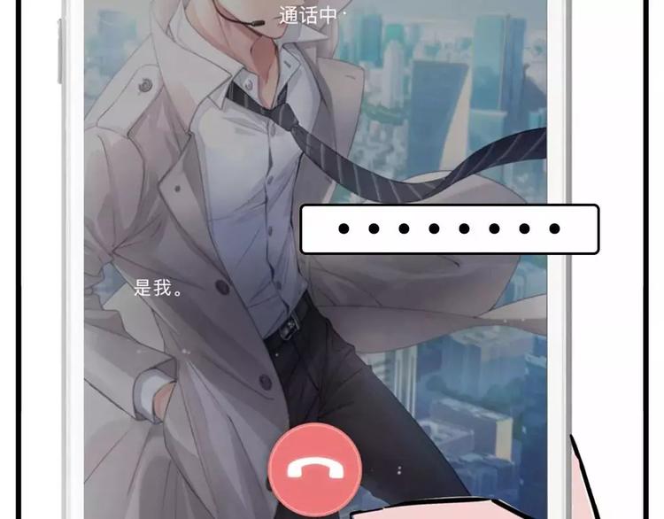 我给你的钱，都拿去养男人了？18