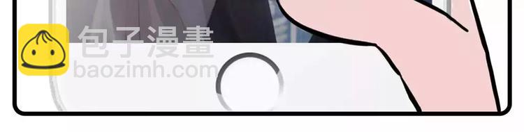 我给你的钱，都拿去养男人了？19