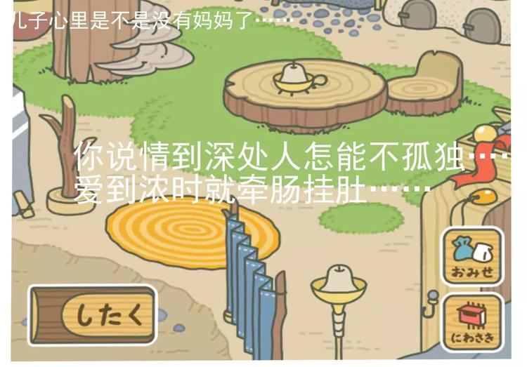 天青色等烟雨，而我在等蛙18