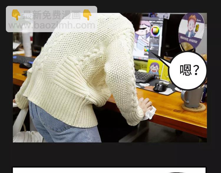 电脑屏幕里爬出了一个长发女子…16