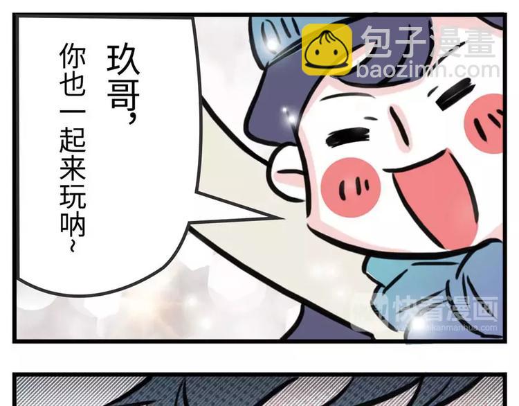 当南方的二愣子们终于见着了雪…6