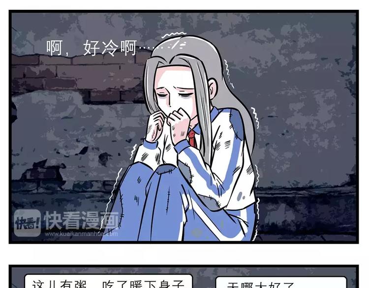 过完年还能剩钱的人是怎么办到的0