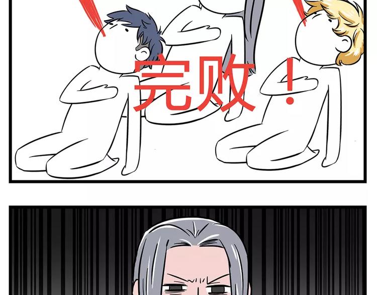 过完年还能剩钱的人是怎么办到的10