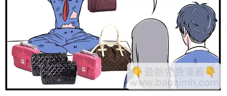 过完年还能剩钱的人是怎么办到的3