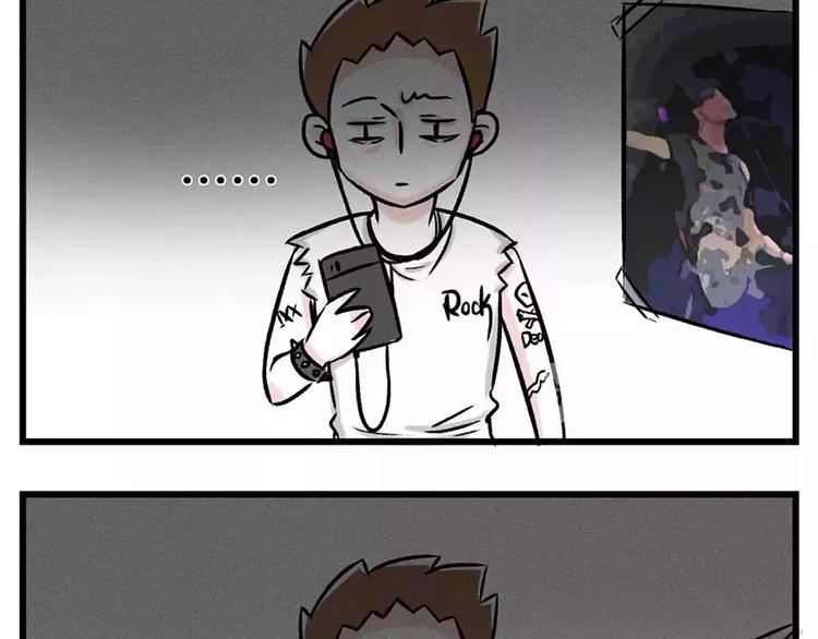 要怎么戒掉那个不该爱上的人11