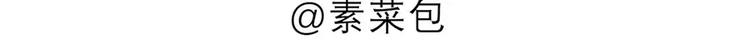 每个人都有一个喜新厌旧的灵魂5