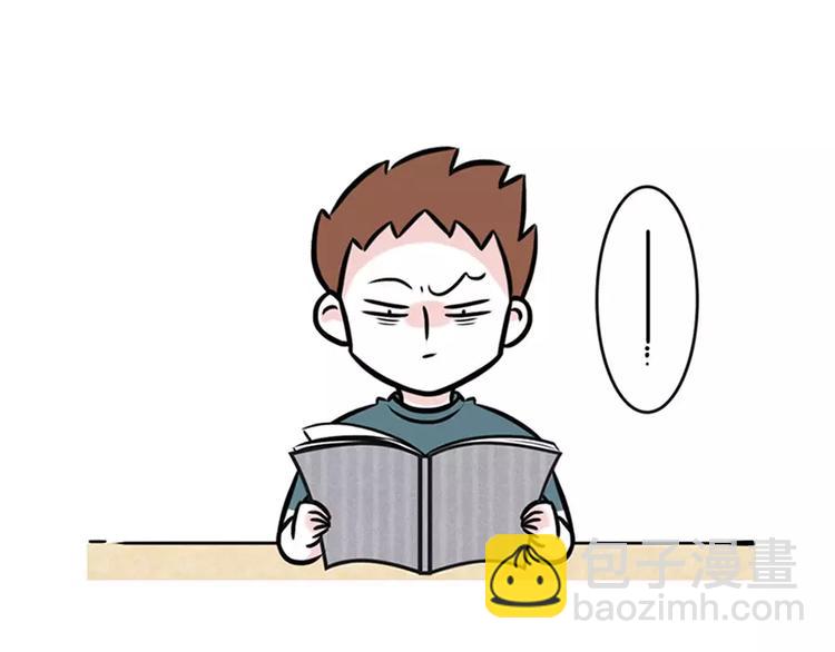如何瞬间变成一个有品位的人5