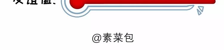 女生之间的友谊都是这样升华的…9