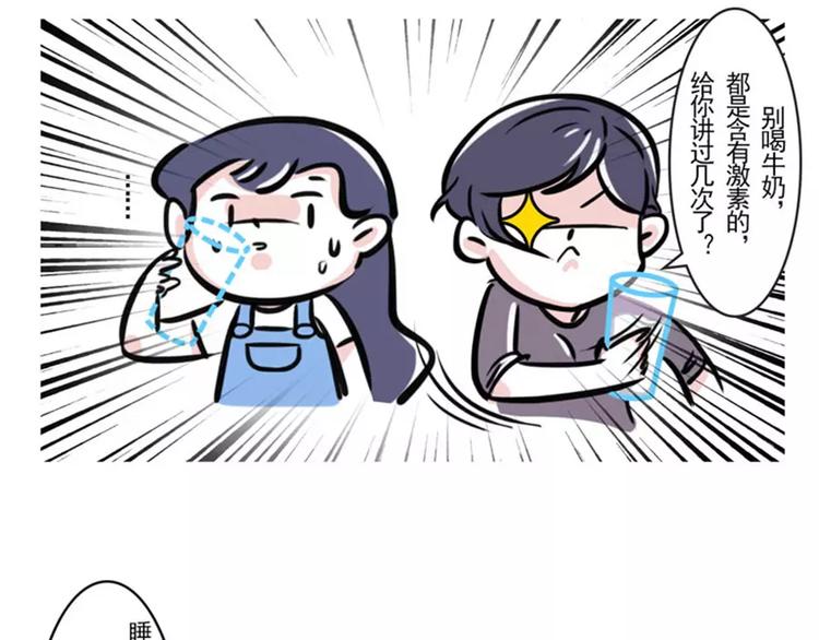 我最后悔的事就是教会我妈玩微信0