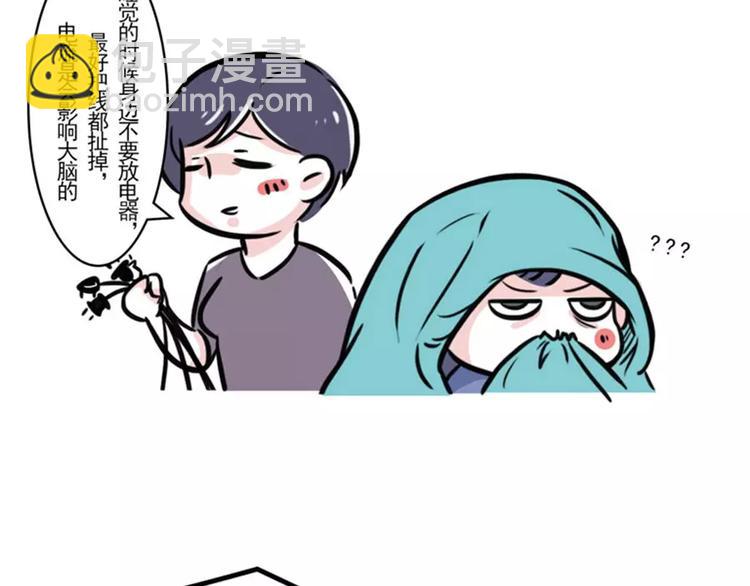 我最后悔的事就是教会我妈玩微信1
