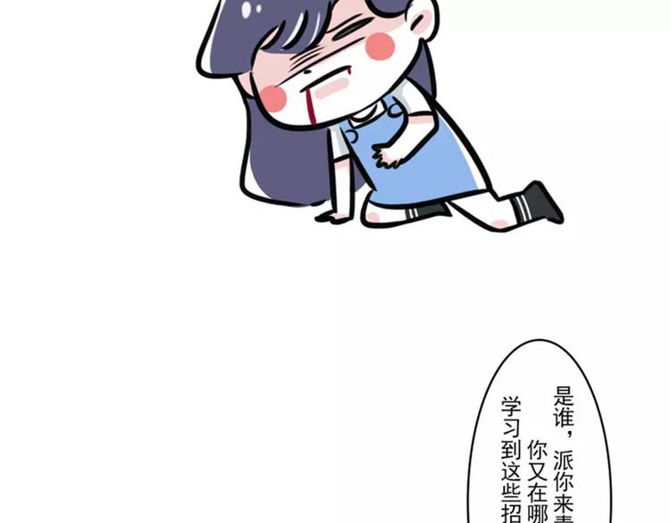 我最后悔的事就是教会我妈玩微信4