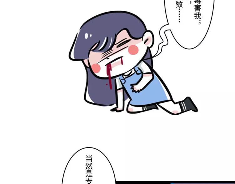 我最后悔的事就是教会我妈玩微信5