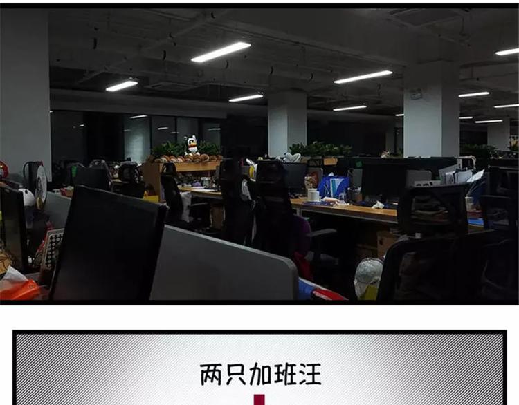 不用持久，15分钟足够征服她0