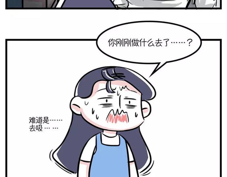 不用持久，15分钟足够征服她15
