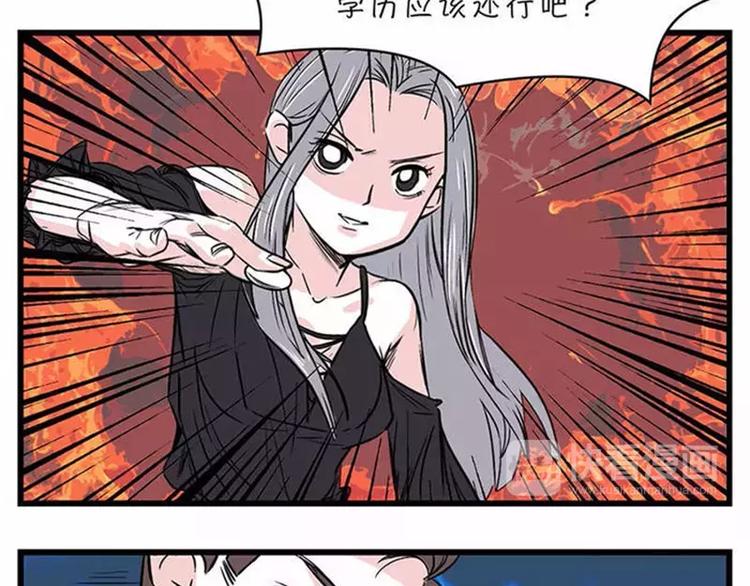 不用持久，15分钟足够征服她18