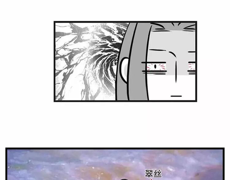 不用持久，15分钟足够征服她24