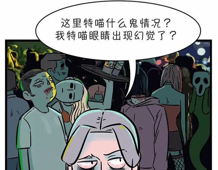 不用持久，15分钟足够征服她35