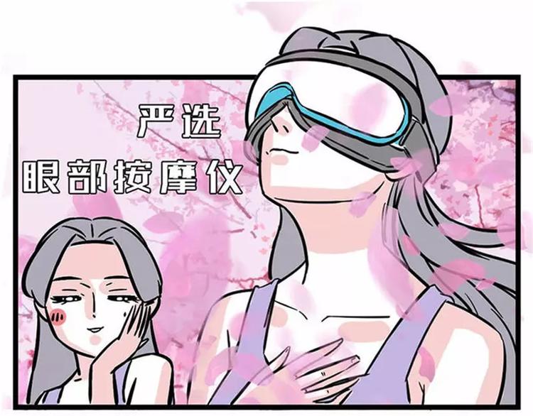 不用持久，15分钟足够征服她39
